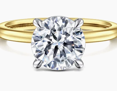 Diamond Engagement Ring