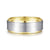 14K White-Yellow Gold 8mm - Two Tone Beveled Edge Men's Wedding Band in Satin Finish