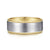 14K White-Yellow Gold 8mm - Two Tone Beveled Edge Men's Wedding Band in Satin Finish