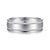 14K White Gold 7mm - Men's Wedding Band in Satin Finish