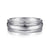 14K White Gold 7mm - Men's Wedding Band in High Polished Finish