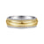 14K White-Yellow Gold High Polish Men's Wedding Band with Milgrain Edge