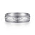 14K White 6mm - Engraved Men's Wedding Band in Satin Finish