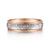 14K White-Rose Gold 6mm - Two Tone Hammered Men's Wedding Band with Milgrain Edge